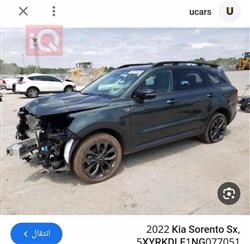 كيا سورينتو